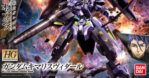Gundam Kimaris Vidar (HG) (Gundam Model Kit)