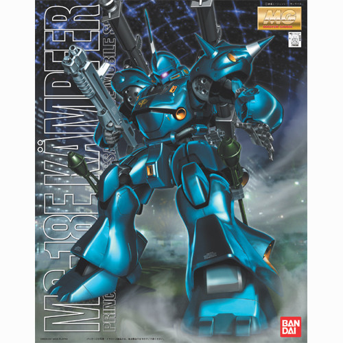 MS-18E Kampfer (MG) (Gundam Model Kit)