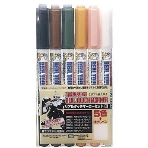 GSI Creos: Gundam Marker - Real Touch Marker Set 2