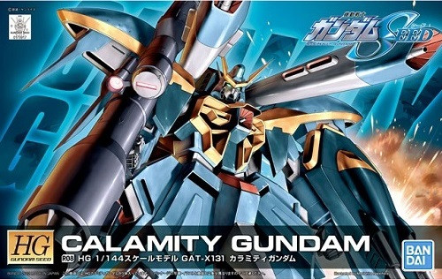 R08 Calamity Gundam (HG) (Gundam Model Kit) R08 Calamity Gundam (HG) (Gundam Model Kit)