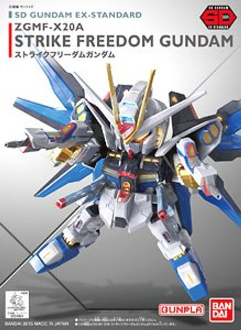 SD Gundam EX-Standard: Strike Freedom Gundam (SD) (Gundam Model Kit)