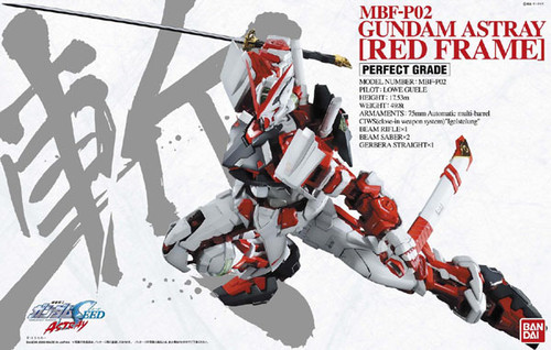 MBF-P02 Gundam Astray [Red Frame] (PG) (Gundam Model Kit)