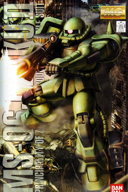 MS-06J Zaku II Ver.2.0 (MG) (Gundam Model Kit) MS-06J Zaku II Ver.2.0 (MG) (Gundam Model Kit)