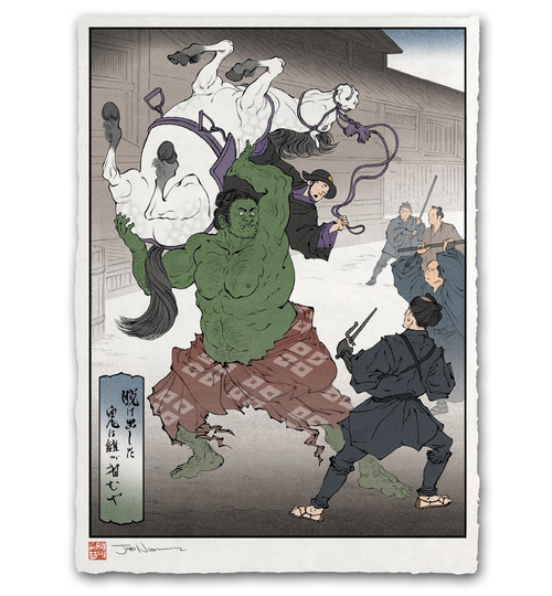 Ukiyo-e Heroes: Giclee Print by Jed Henry - Green Demon Ukiyo-e Heroes: Giclee Print by Jed Henry - Green Demon