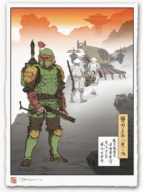Ukiyo-e Heroes: Giclee Print by Jed Henry - The Hunter's Quarry