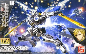 Gundam Bael (HG) (Gundam Model Kit)
