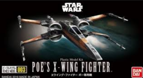 Star Wars X-Wing Poes X-Wing Fighter Vehicle Model 003 (Bandai Model Kit) Star Wars X-Wing Poes X-Wing Fighter Vehicle Model 003 (Bandai Model Kit)