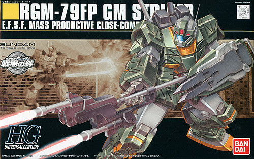 RGM-79FP Gm Striker (HGUC) (Gundam Model Kit) RGM-79FP Gm Striker (HGUC) (Gundam Model Kit)