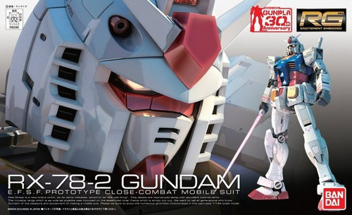 RX-78-2 Gundam (RG) (Gundam Model Kit)