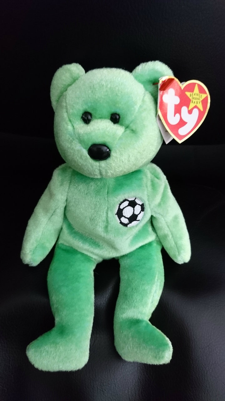 ty beanie babies value