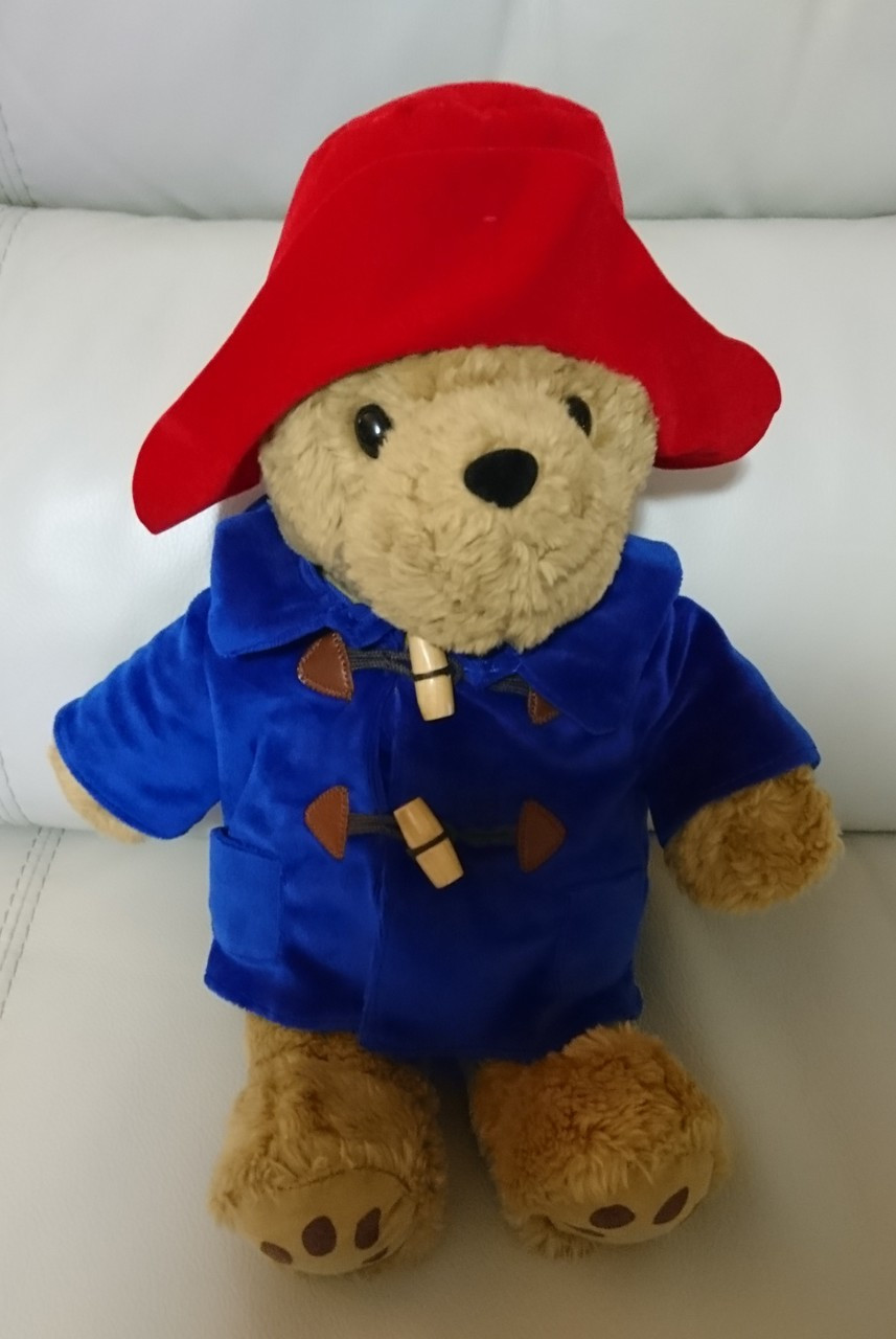 paddington stuffed animal