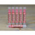 Missouri Pink Love Tinted Lip Balm