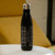 Columbia Map Insulated Bottle in Matte Black