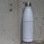 Kansas City Map Insulated Bottle in Matte White