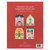 Holiday Village Specialty Greeting Card Set