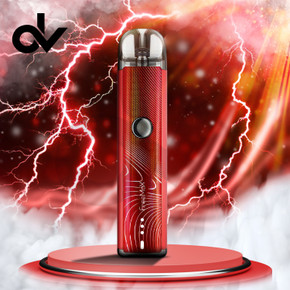 FreeMax Onnix 2 15W 900mAh Pod System Starter Kit - Red