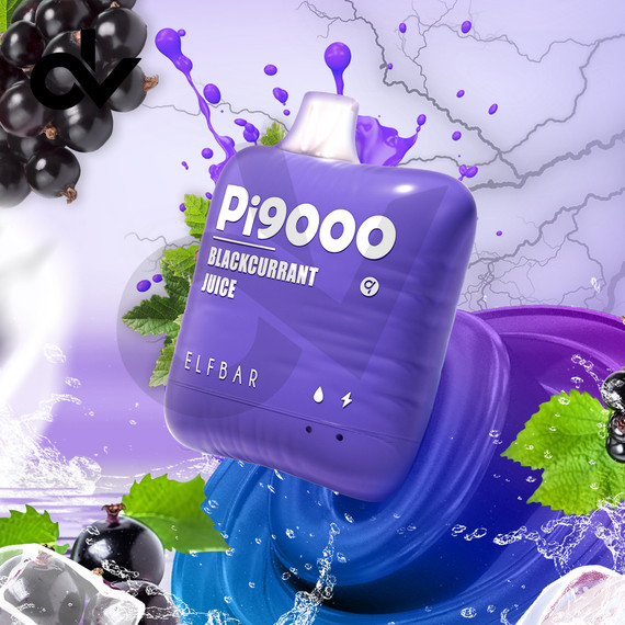 EBDesign PI9000 Disposable 5% - Blackcurrant Juice