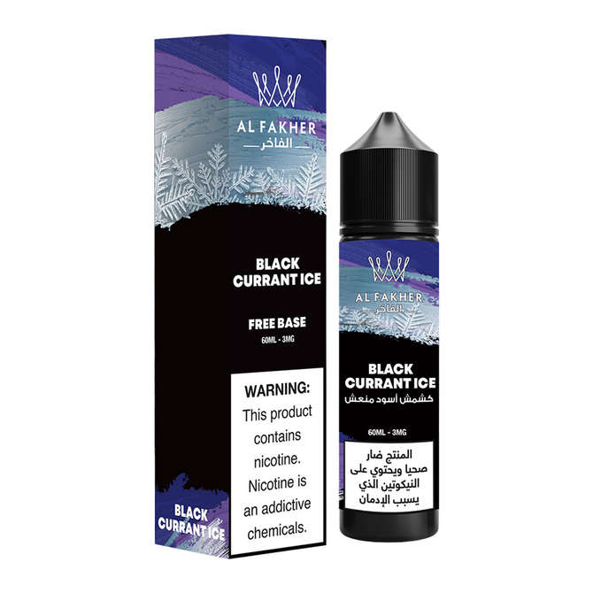 AL Fakher Free Base E-Liquid 60ML - Black Currant Ice