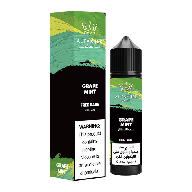 AL Fakher Free Base E-Liquid 60ML - Grape Mint