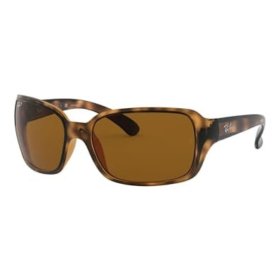 Ray-Ban Havana B-15 Brown Polar 0RB4068-6425760 - Ray-Ban