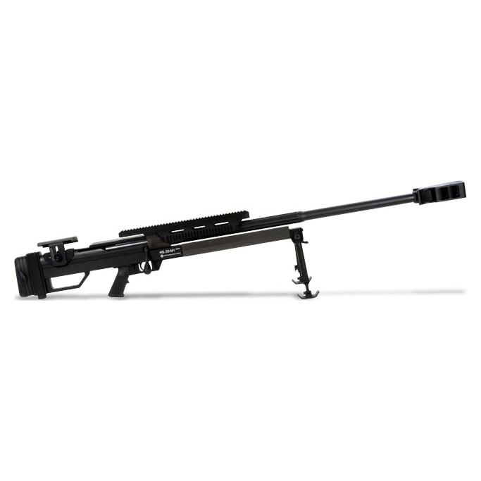 Steyr HS50 M1 .50 BMG Rifle 61.020.1 - Steyr