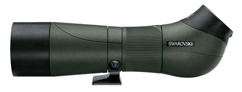 Swarovski Optik Swarovski ATM 65 Spotting Scope - Swarovski Optik