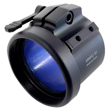 AGM Global Vision AGM ARM52-50 Rattler TC35 Front 50mm QR Adapter 6306RC51 - AGM Global Vision