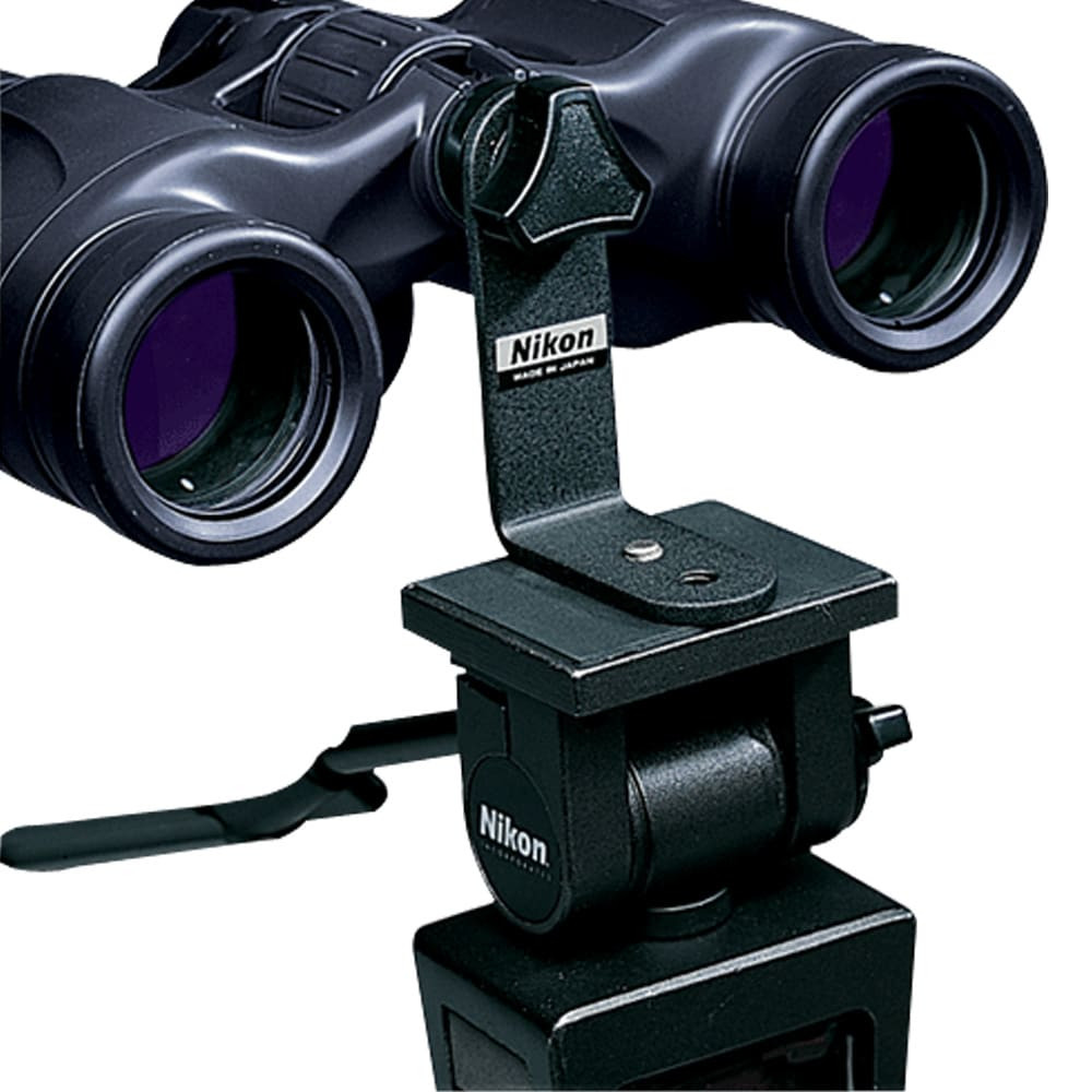 Nikon Nikon Action/Action EX & Marine Series Binocular Tripod Adaptor 7650 - $27.99 at EuroOptic