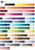 Loop Spray Paint 400ml