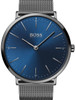 Hugo Boss 1513734 Horizon Men's 40mm 3ATM