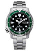 Citizen NY0084-89E Promaster automatic diver 41mm 20ATM