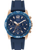 Guess GW0211G4 Commander Men's 45mm 5ATM