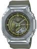 Casio GM-S2100-3AER G-Shock 41mm 20ATM