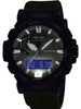 Casio PRW-61Y-3ER Pro-Trek Radio Controlled Solar 47mm 10ATM