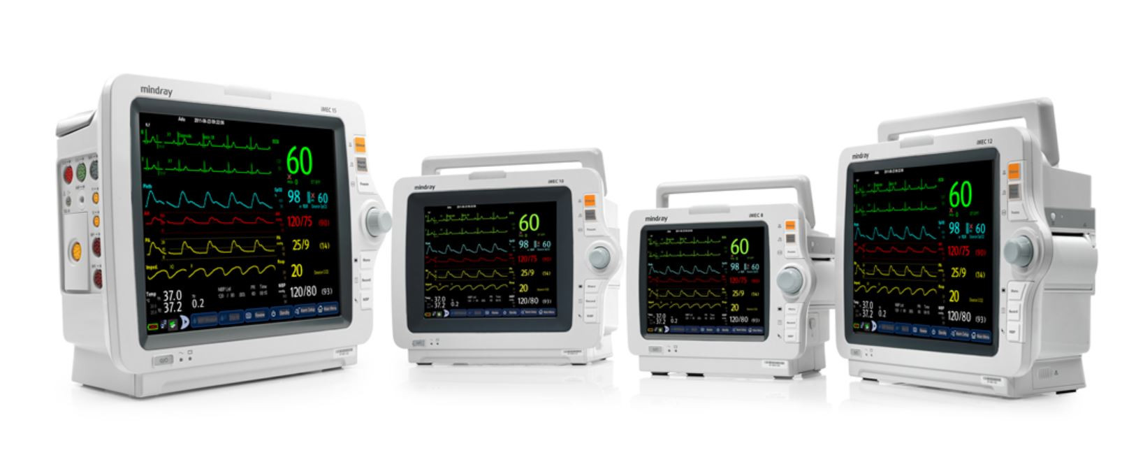 Mindray Imec Series Patient Monitor Primehub