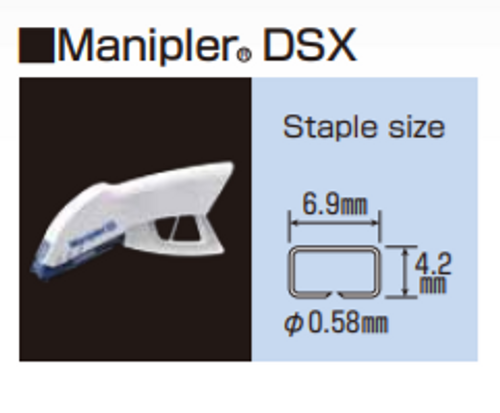 Mani Manipler DSX Disposable Skin Stapler , Manipler DSX Disposable Skin Stapler, Mani Disposable Skin Stapler, Mani Manipler DSX, Manipler DSX, Disposable Skin Stapler