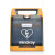 Mindray BeneHeart C2 Defibrillator, Mindray BeneHeart C2 AED, Intelligent AED with ResQNavi technology, Portable defibrillator for public access and hospitals, Best AED for schools, offices, and emergency response, Advanced biphasic defibrillator with real-time CPR feedback, Mindray AED with Wi-Fi / 4G connectivity
