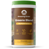 Amazing Grass - Green Superfood Chocolate (480 Grams)