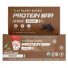 Healthy Truth Organic Plant Based Protein Bar Cacao 12 Pack