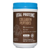 Vital Proteins Collagen Peptides Chocolate 13.5 oz