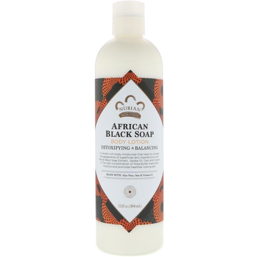 Nubian Heritage African Black Lotion 13 oz