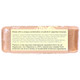 One With Nature - Dead Sea Mineral Bar Soap Pure Glycerin Vanilla Oatmeal Soap - 7 oz.