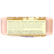 One With Nature Dead Sea Mineral Shea Butter Soap - 7 oz