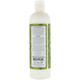 Nubian Heritage Olive Oil & Green Tea Body Lotion 13 oz