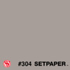 Flame Retardant SETPAPER - Cadet 107" x 36' (2.7 x 11m), SEAMLESS BACKGROUND PAPER