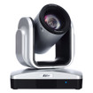 AVer CAM530 1080p Full HD PTZ USB & HDMI Camera - view 6