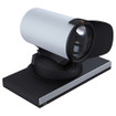 Cisco CTS-PHD1080P12XS= PrecisionHD TelePresence Camera