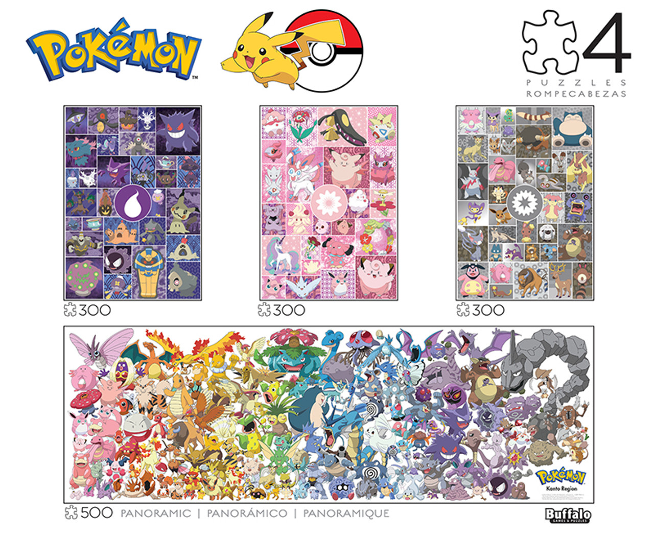 Pokemon Puzzle Pokémon Panels by Buffalo Games 2000 piece Jigsaw Puzzle