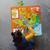 Little Buffalo State Puzzle 49-Piece Texas Jigsaw Puzzle - Kids Puzzles: Ages 4+ Little Buffalo State Puzzle 49-Piece Texas Jigsaw Puzzle - Kids Puzzles: Ages 4+