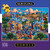 Eric Dowdle: Barcelona 300 Piece Puzzle